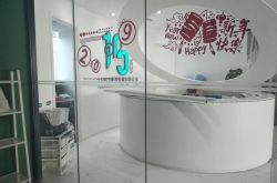(8分钟科普下)赤峰企业电话_哔哩哔哩